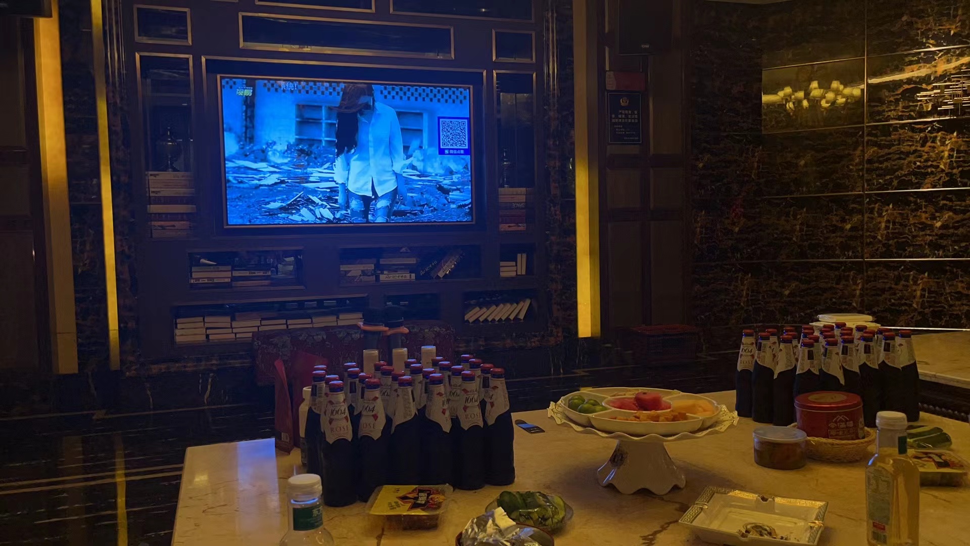 1694857128278400.jpg 65c840066126308d945c488193d2962.jpg